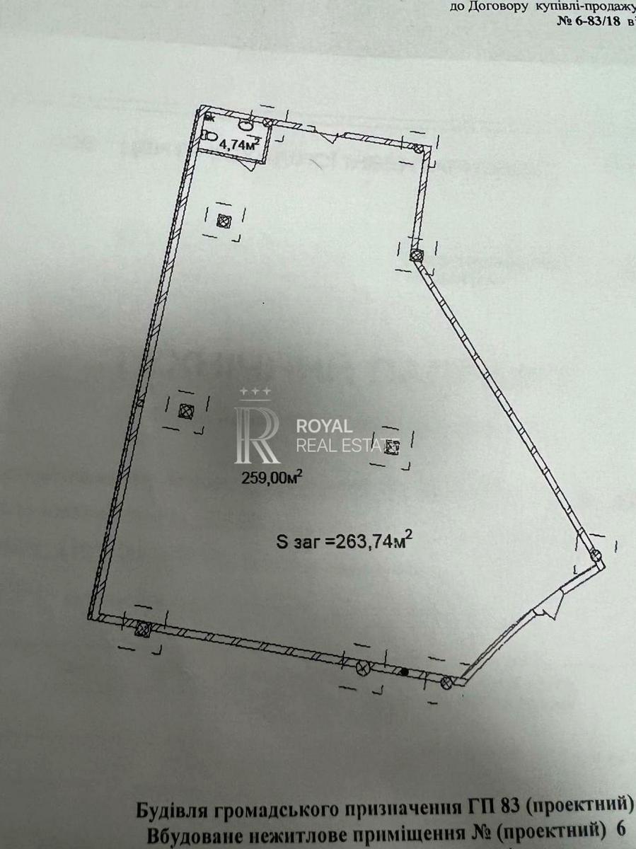1836897863615372