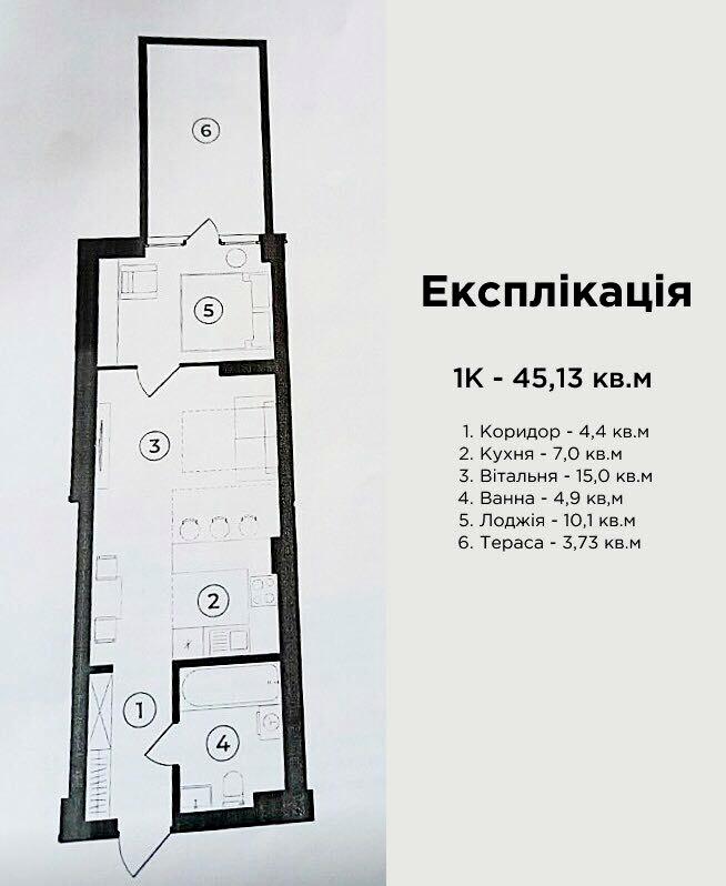 1798920675399373