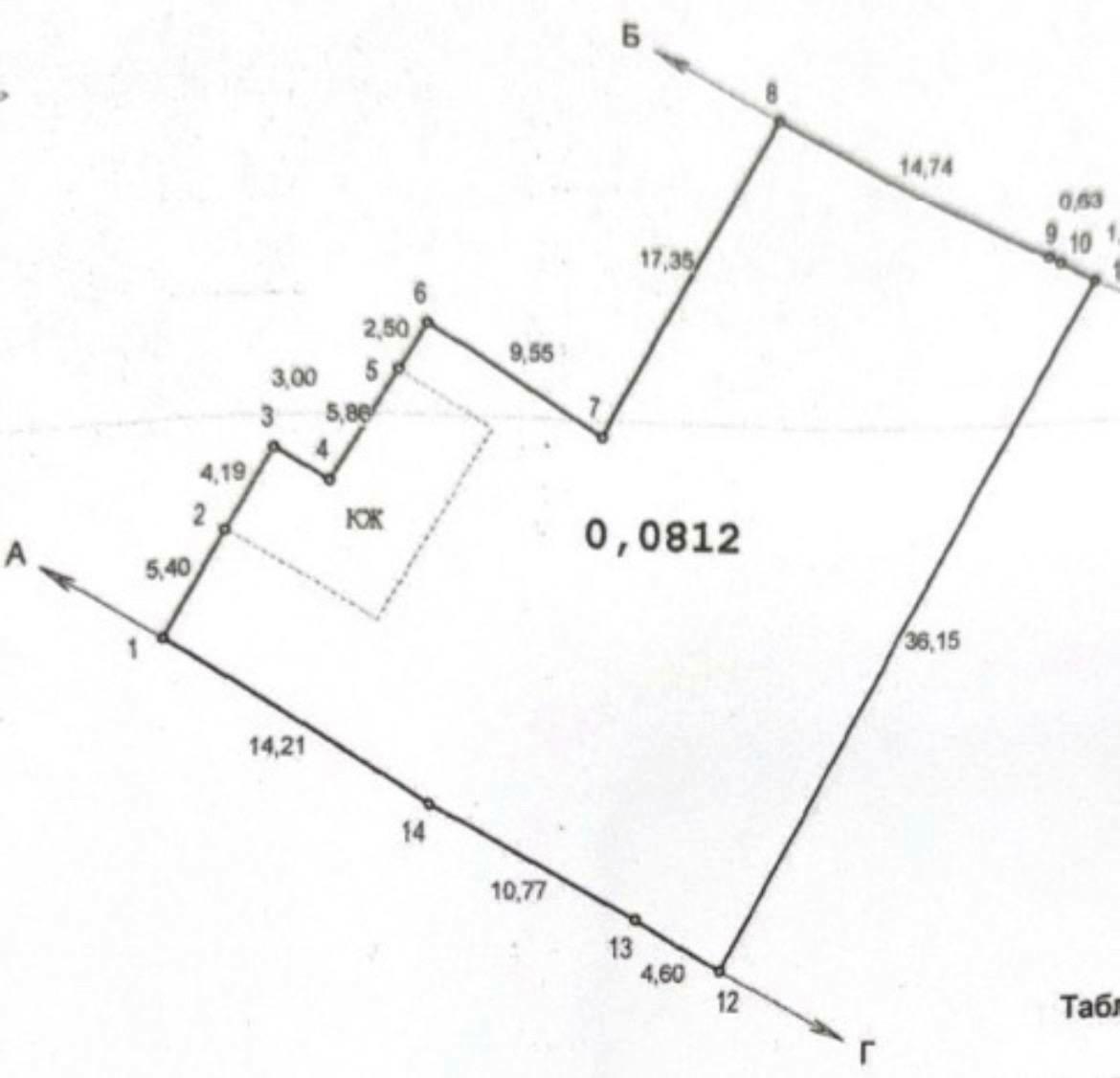 1825858022602373
