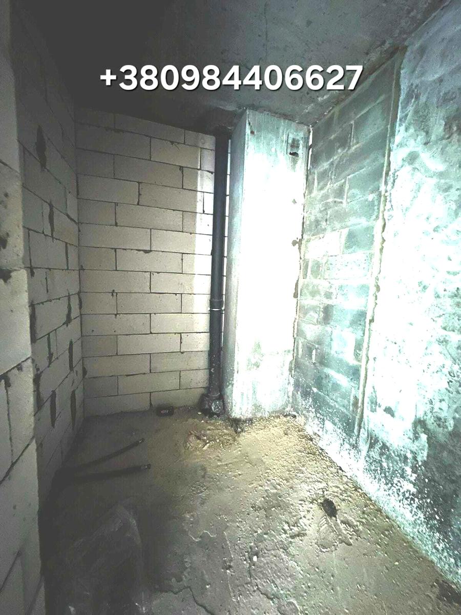1832736072473373