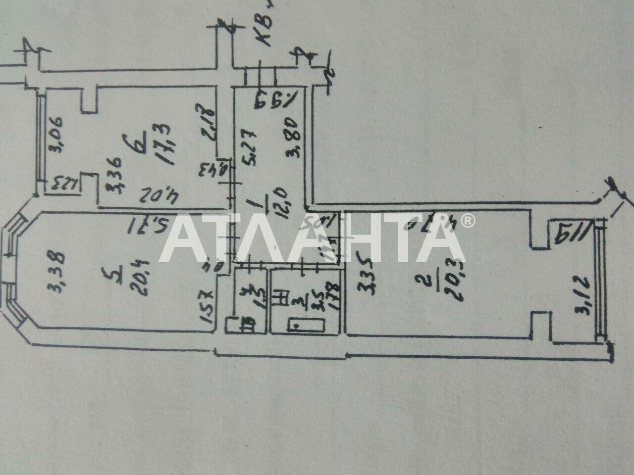 2-комнатная квартира по адресу ул. 2-я линия 6ст. Люстдорфской дор (площадь 75 м²) - Atlanta.ua - фото 10