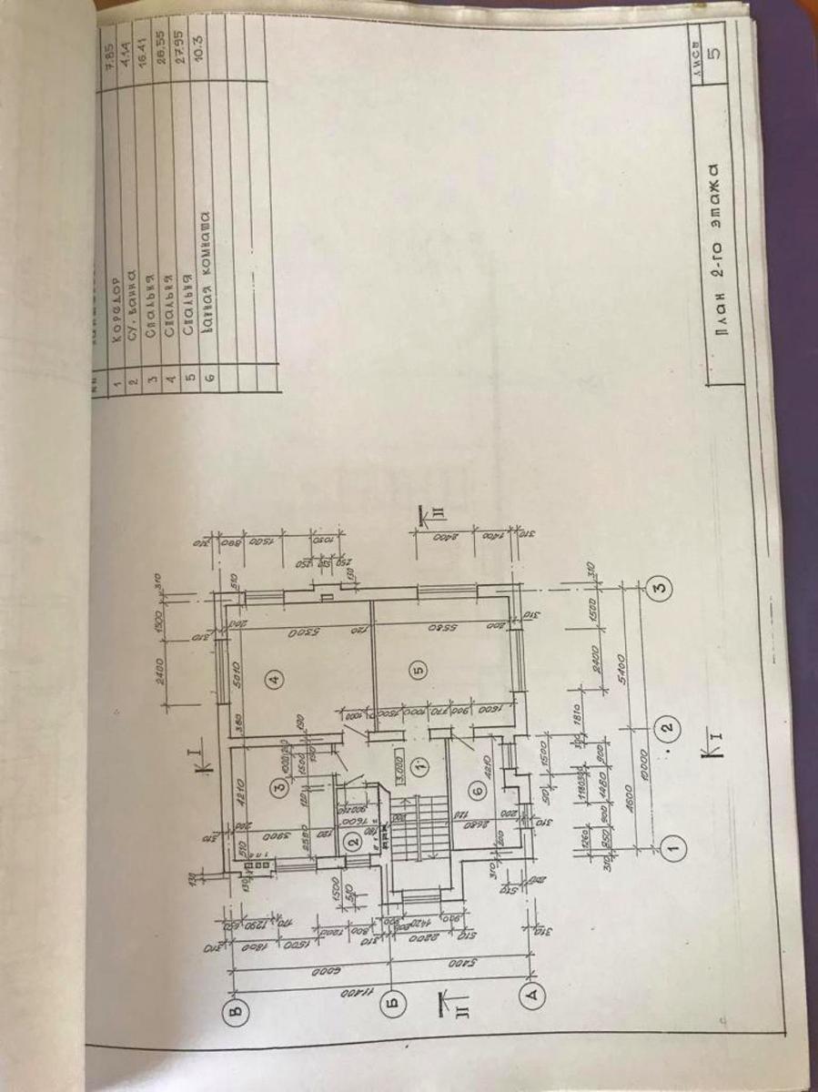 1846042116449373