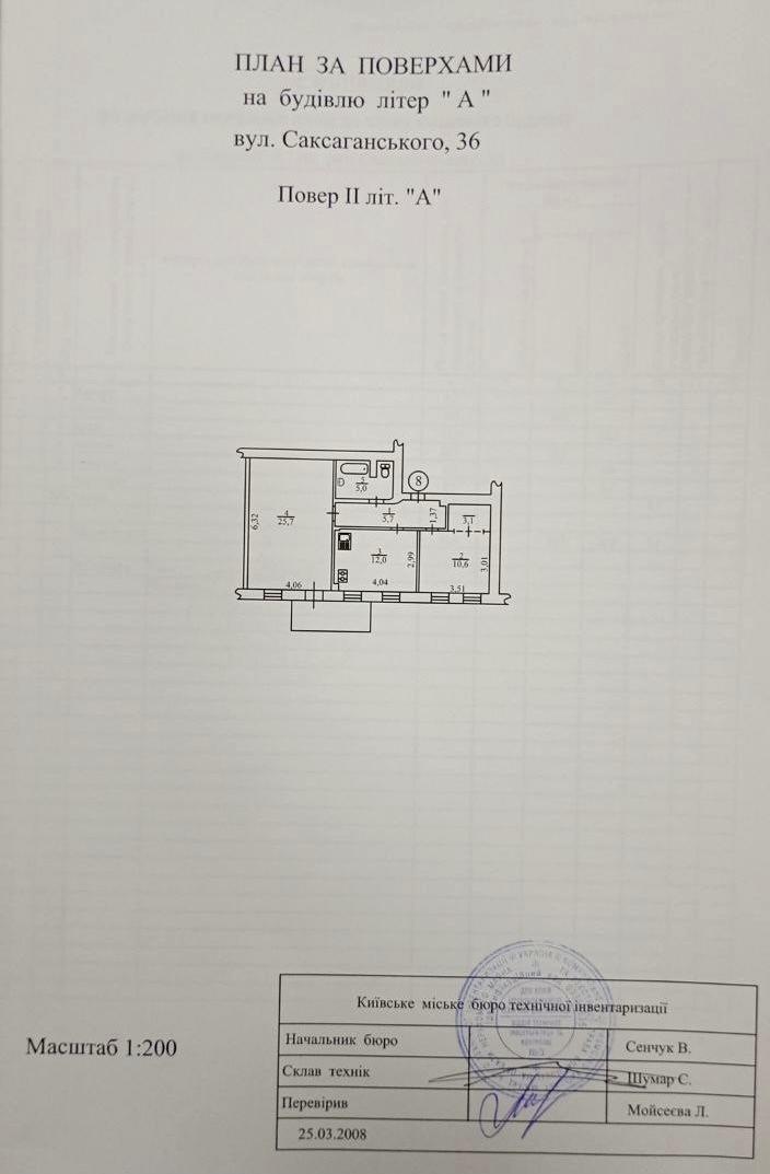 1839886165127375