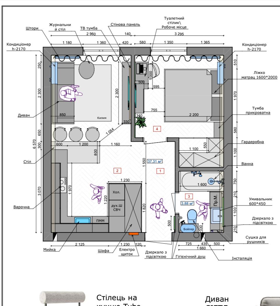 2-кімнатна квартира за адресою (площа 42 м²) - Atlanta.ua - фото 26