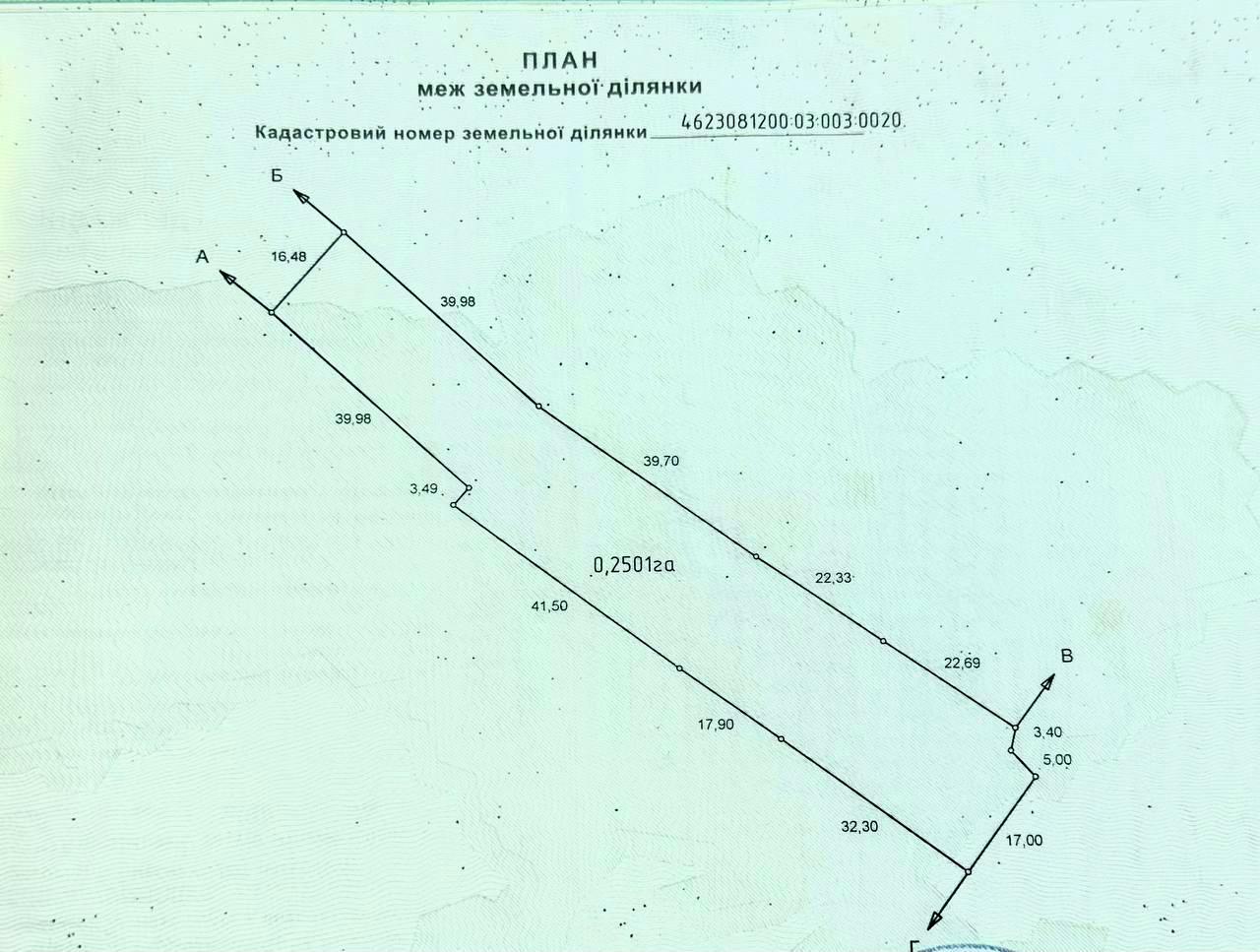 1834574082406377