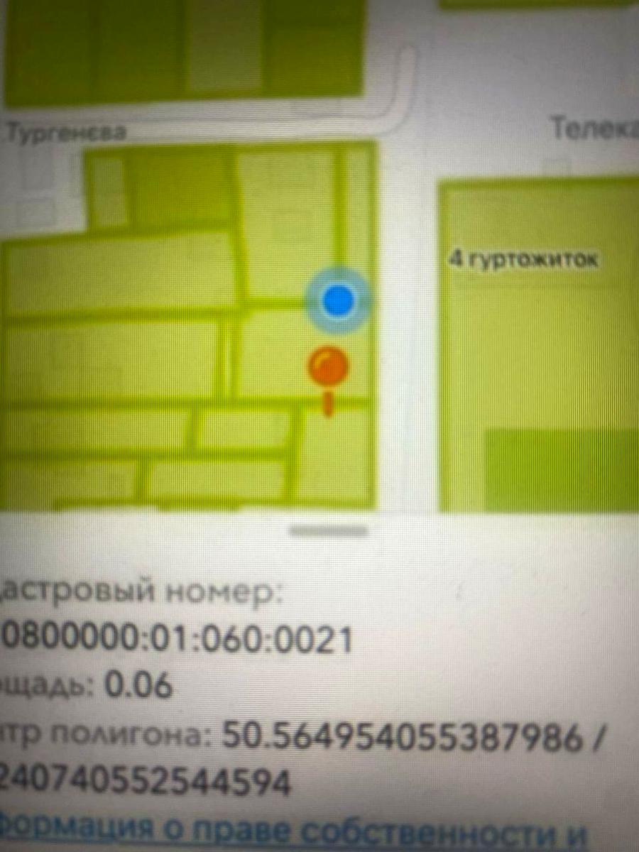 1834190018061378