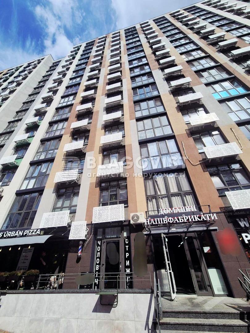 Комерційна нерухомість за адресою (площа 80 м²) - Atlanta.ua - фото 2