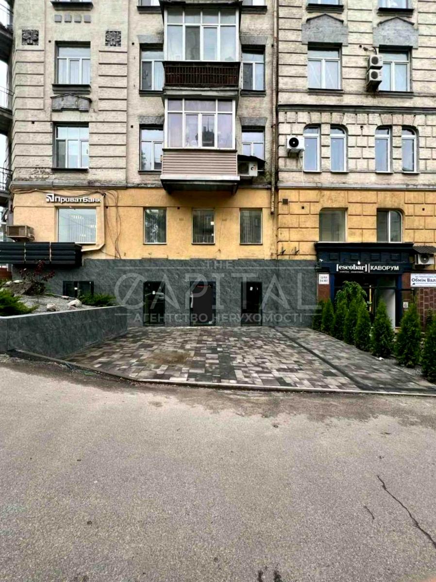 Commercial real estate at (area 230 m²) - Atlanta.ua