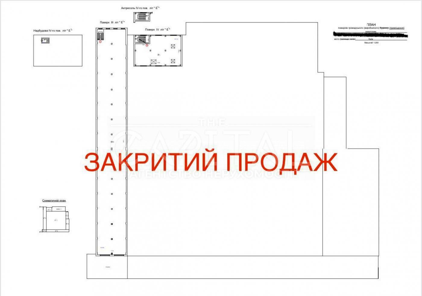Коммерческая недвижимость по адресу ул. Гродненская (площадь 13000 м²) - Atlanta.ua - фото 10