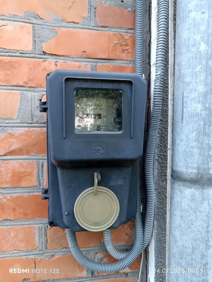 1839139039770381