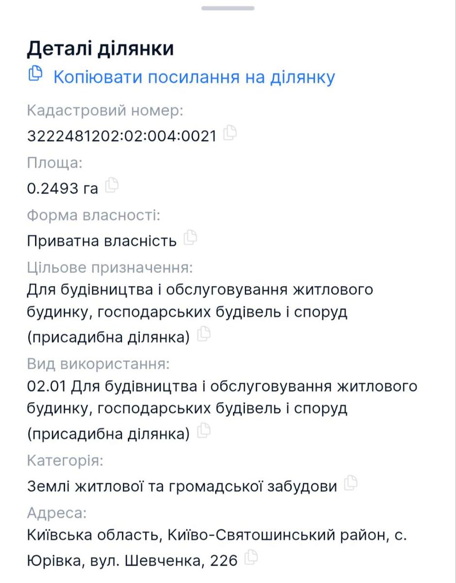 1840562975282381