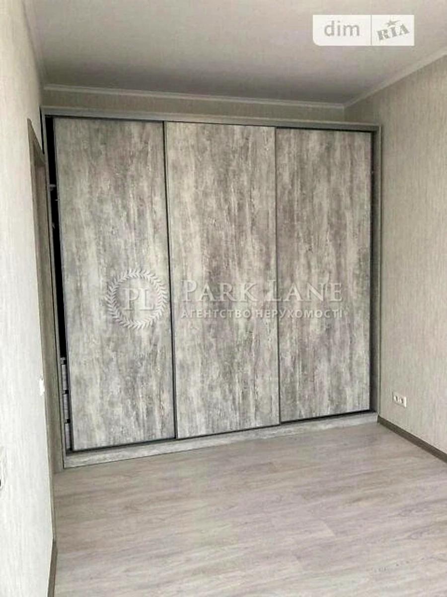 1842881455901381