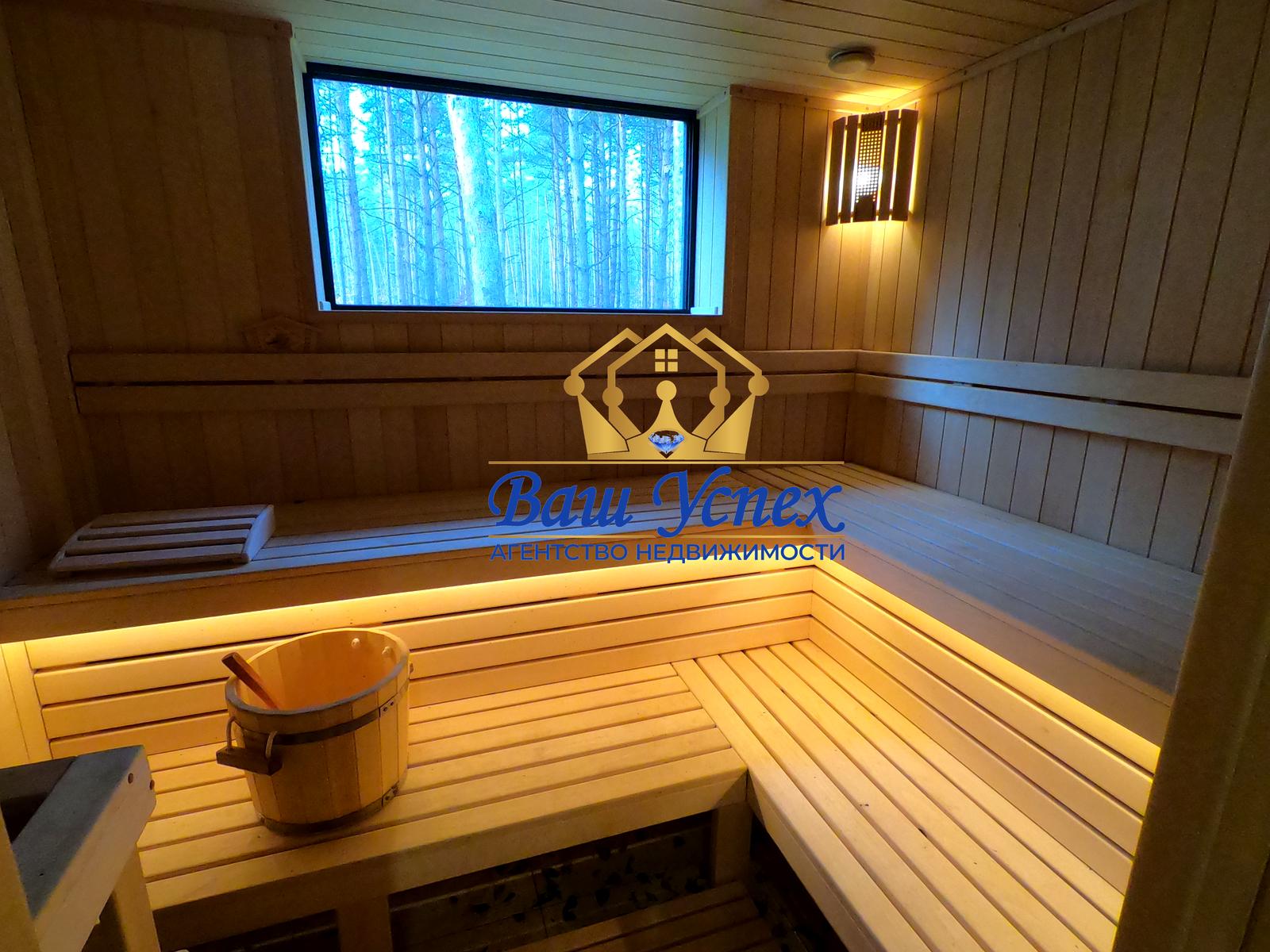 Дом по адресу (площадь 450 м²) - Atlanta.ua - фото 45