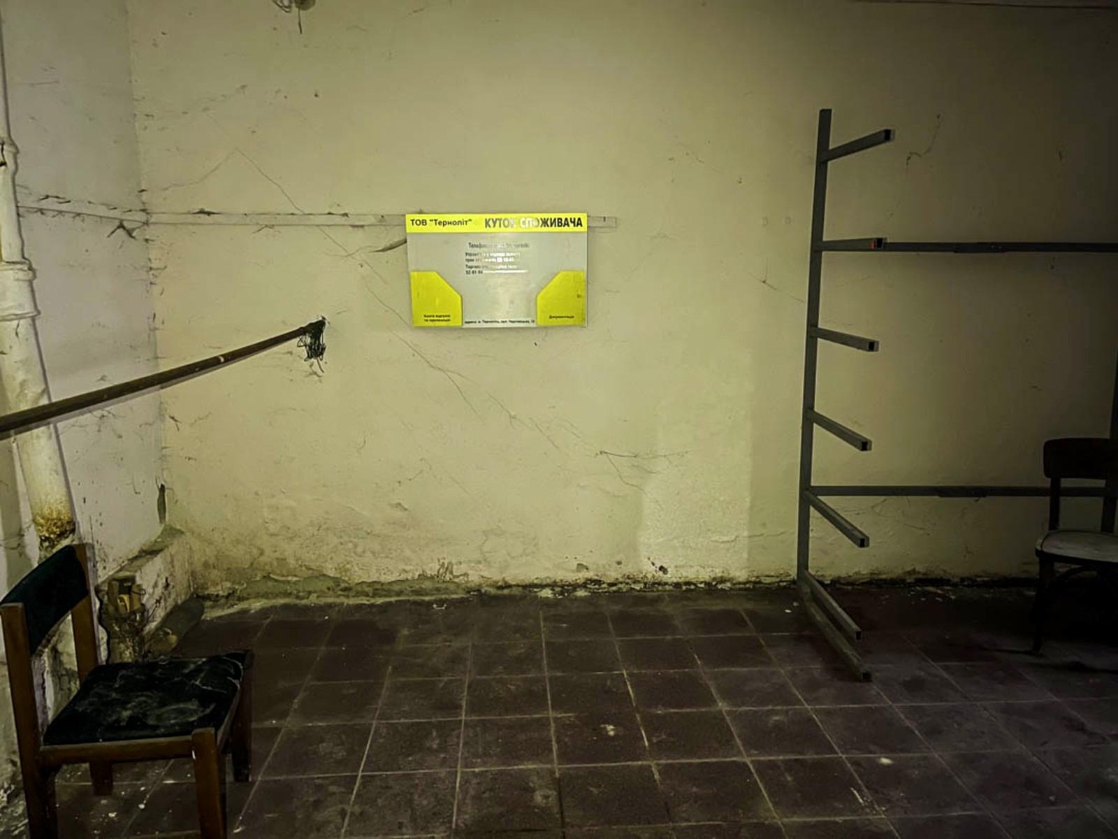 1790414882428382