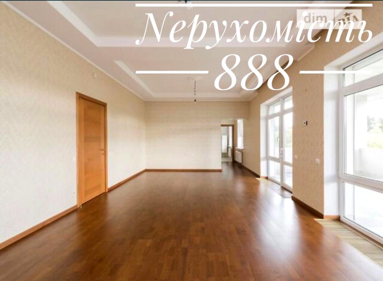 Дом по адресу (площадь 250 м²) - Atlanta.ua - фото 5