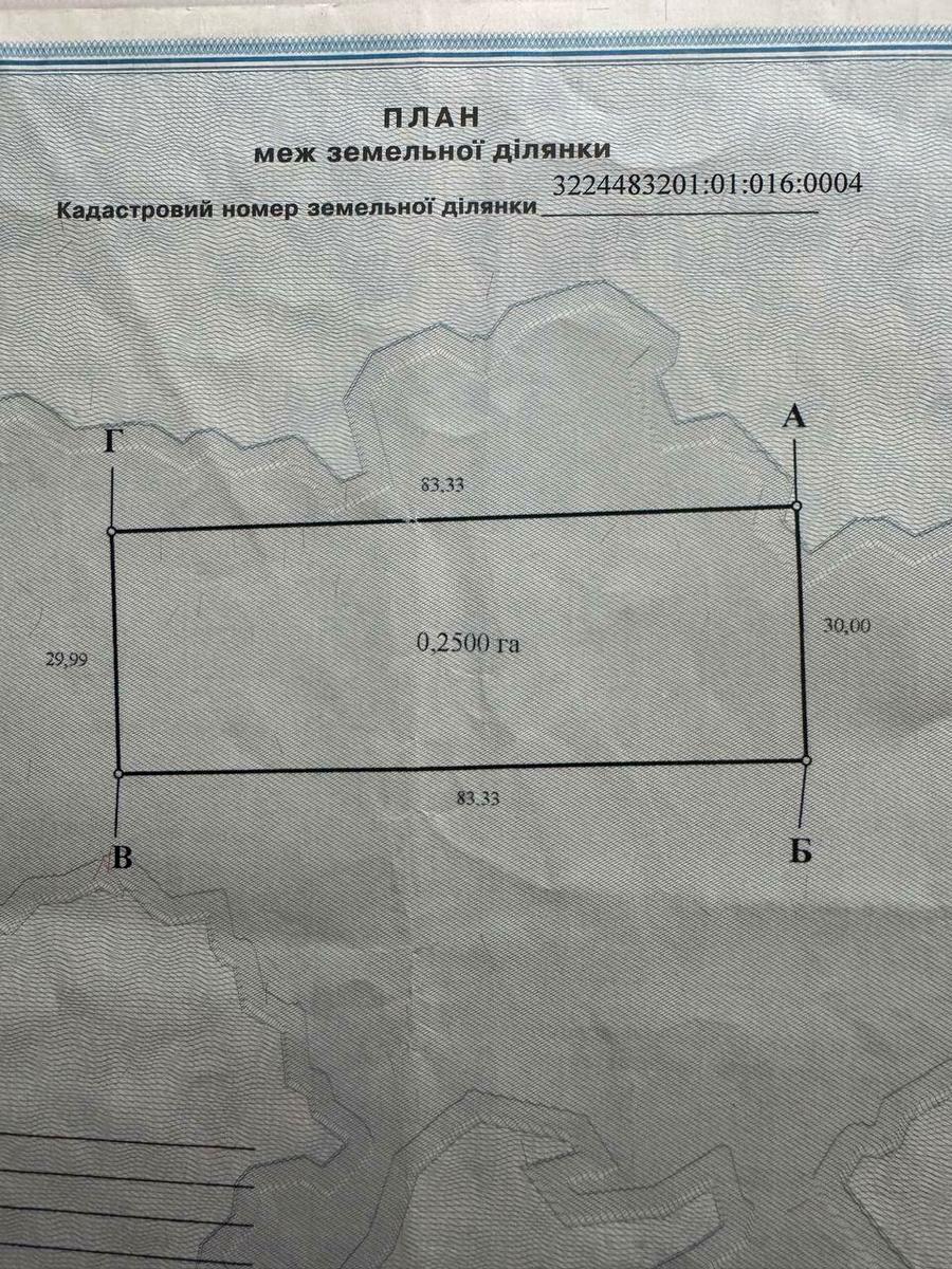 1838453967130382