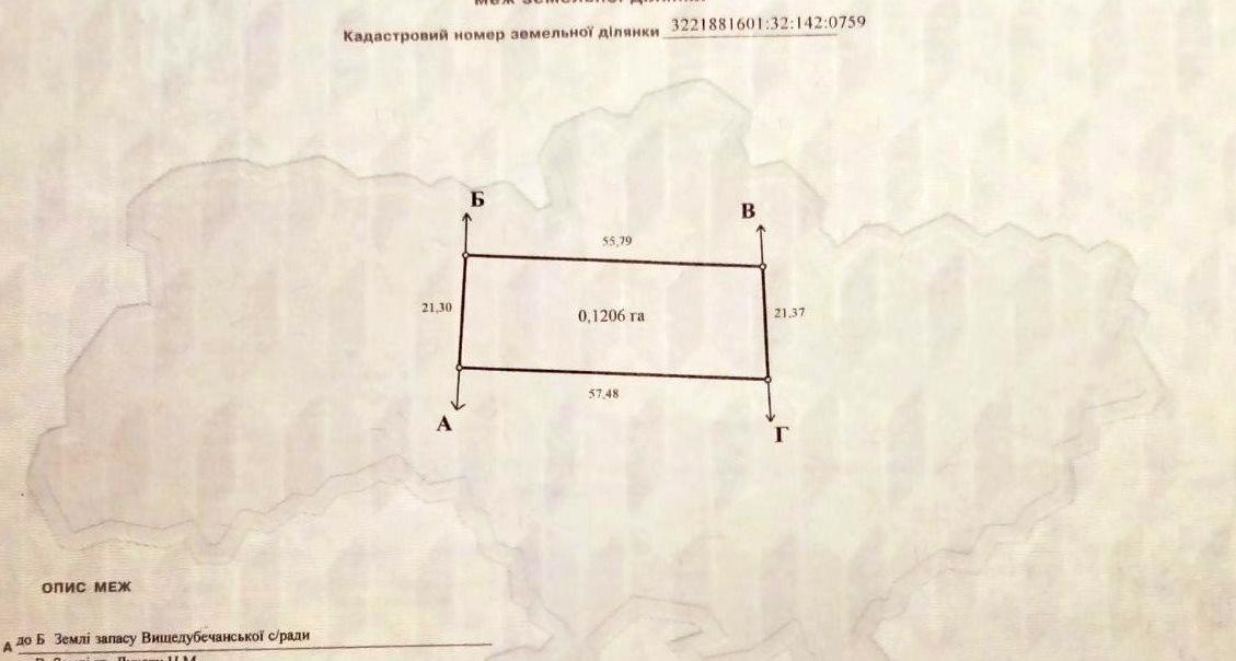 1738244778401383