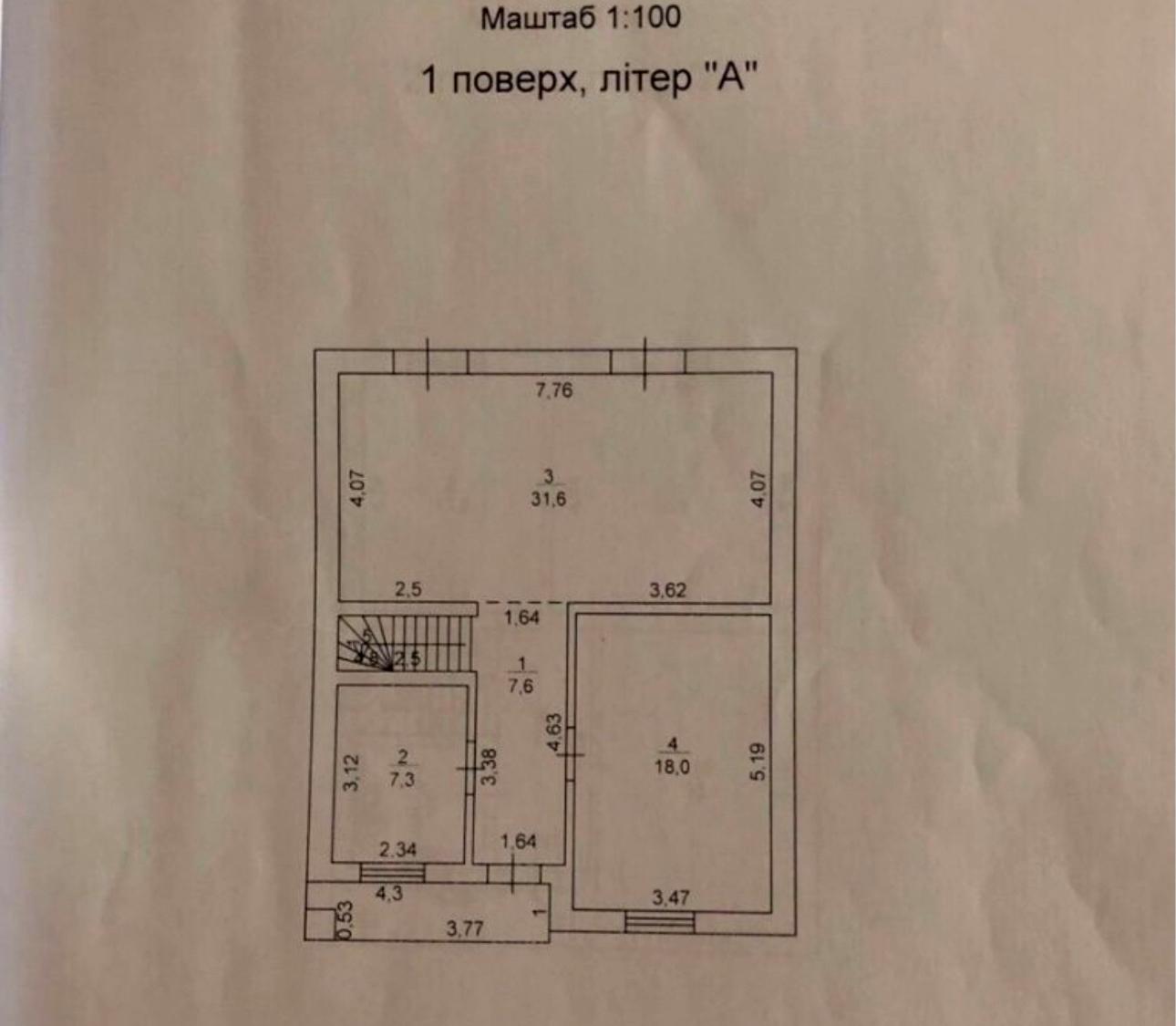 1843541802223383