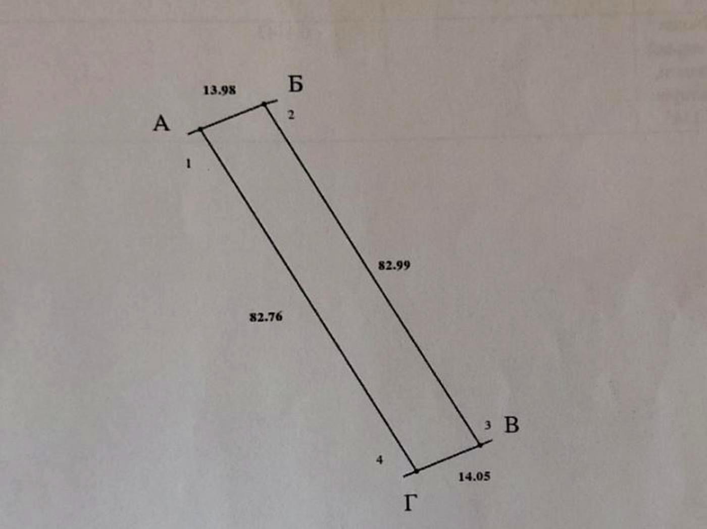 1842431299505385