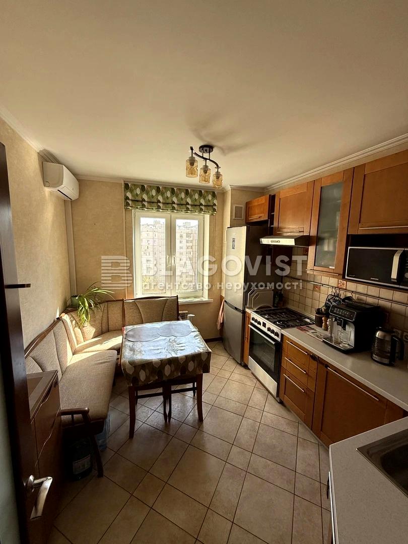 3-комнатная квартира по адресу ул. Руденко (площадь 73 м²) - Atlanta.ua - фото 8