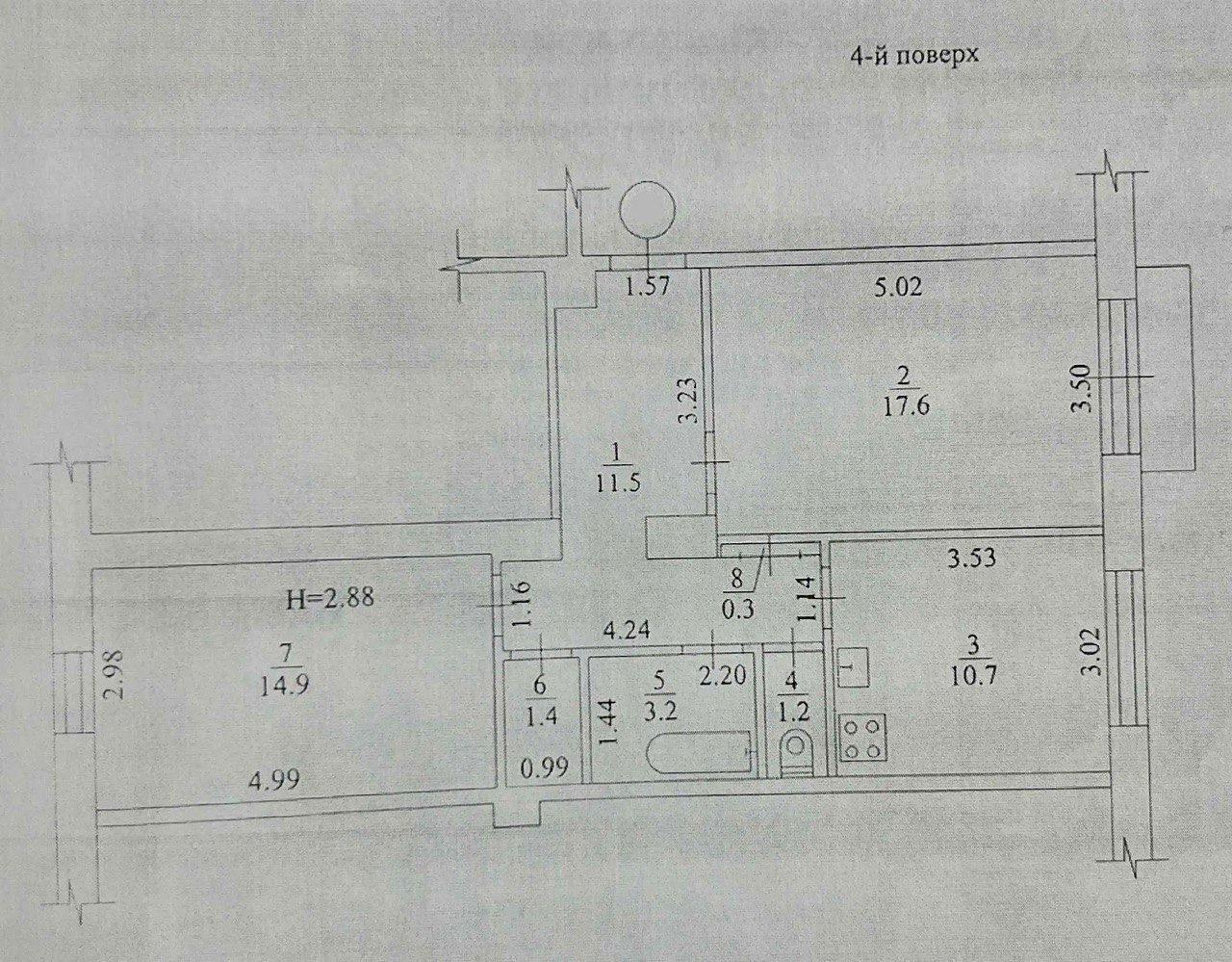 1845423169491385