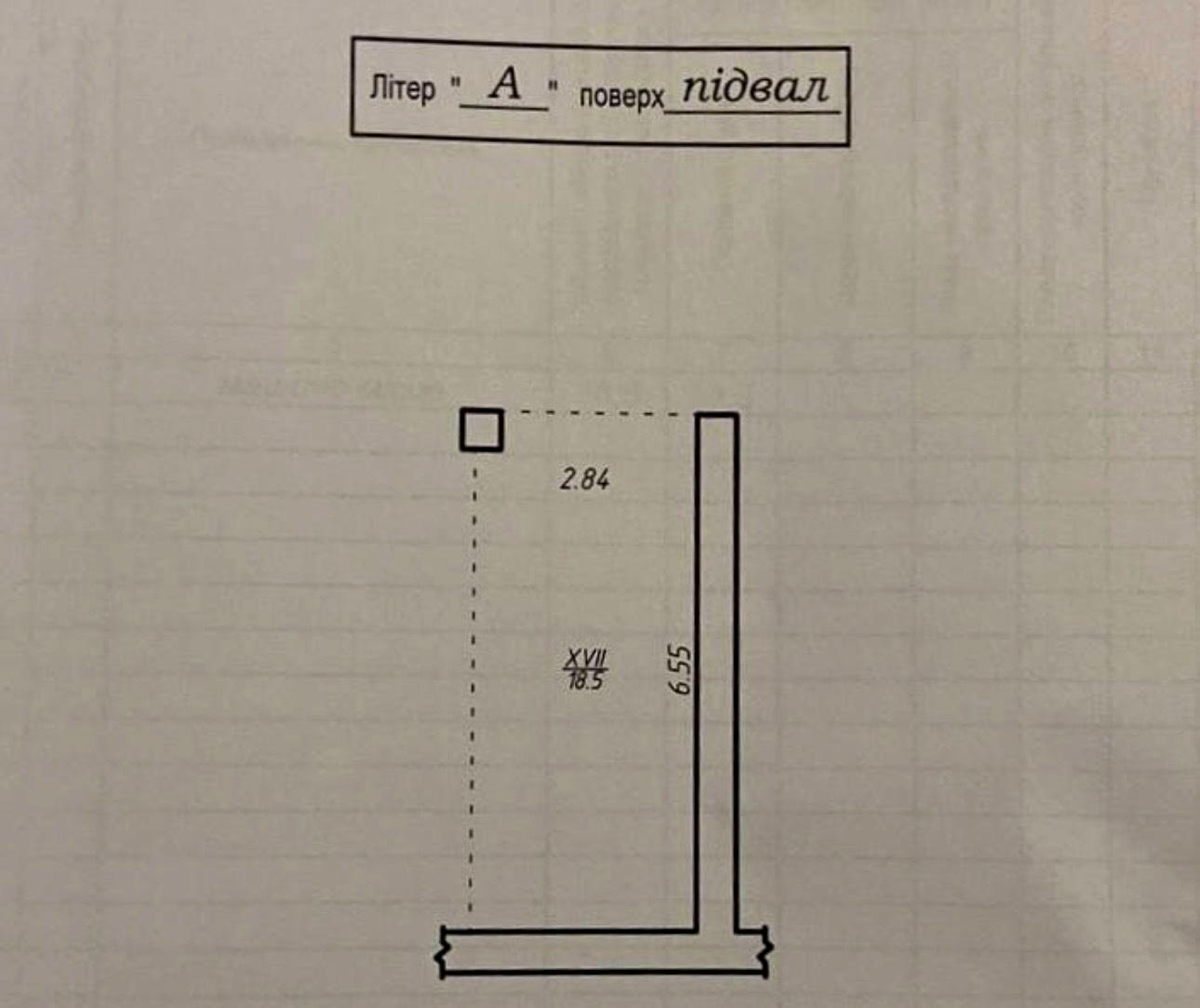1844438810008386