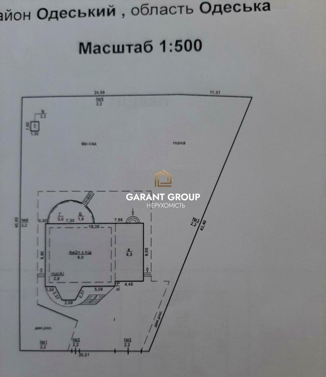 Будинок за адресою (площа 295 м²) - Atlanta.ua - фото 41