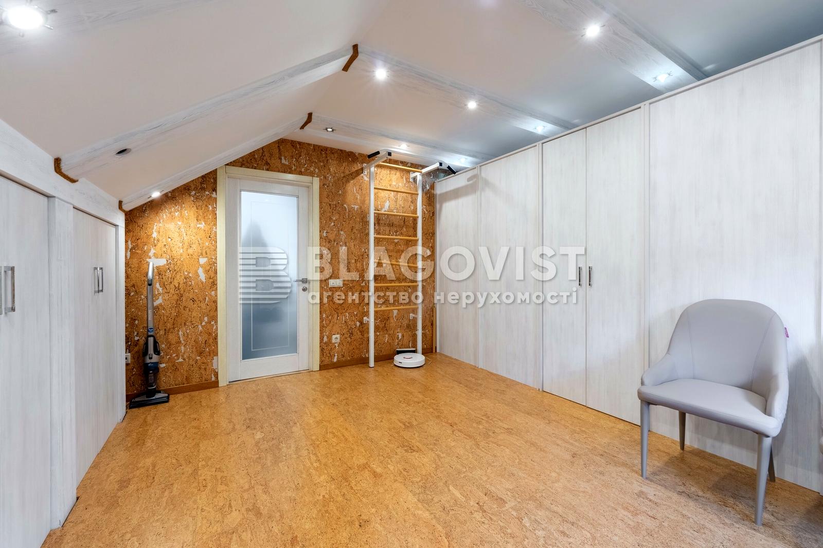 Дом по адресу (площадь 300 м²) - Atlanta.ua - фото 28