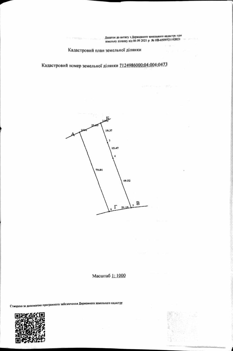 1830359526442388