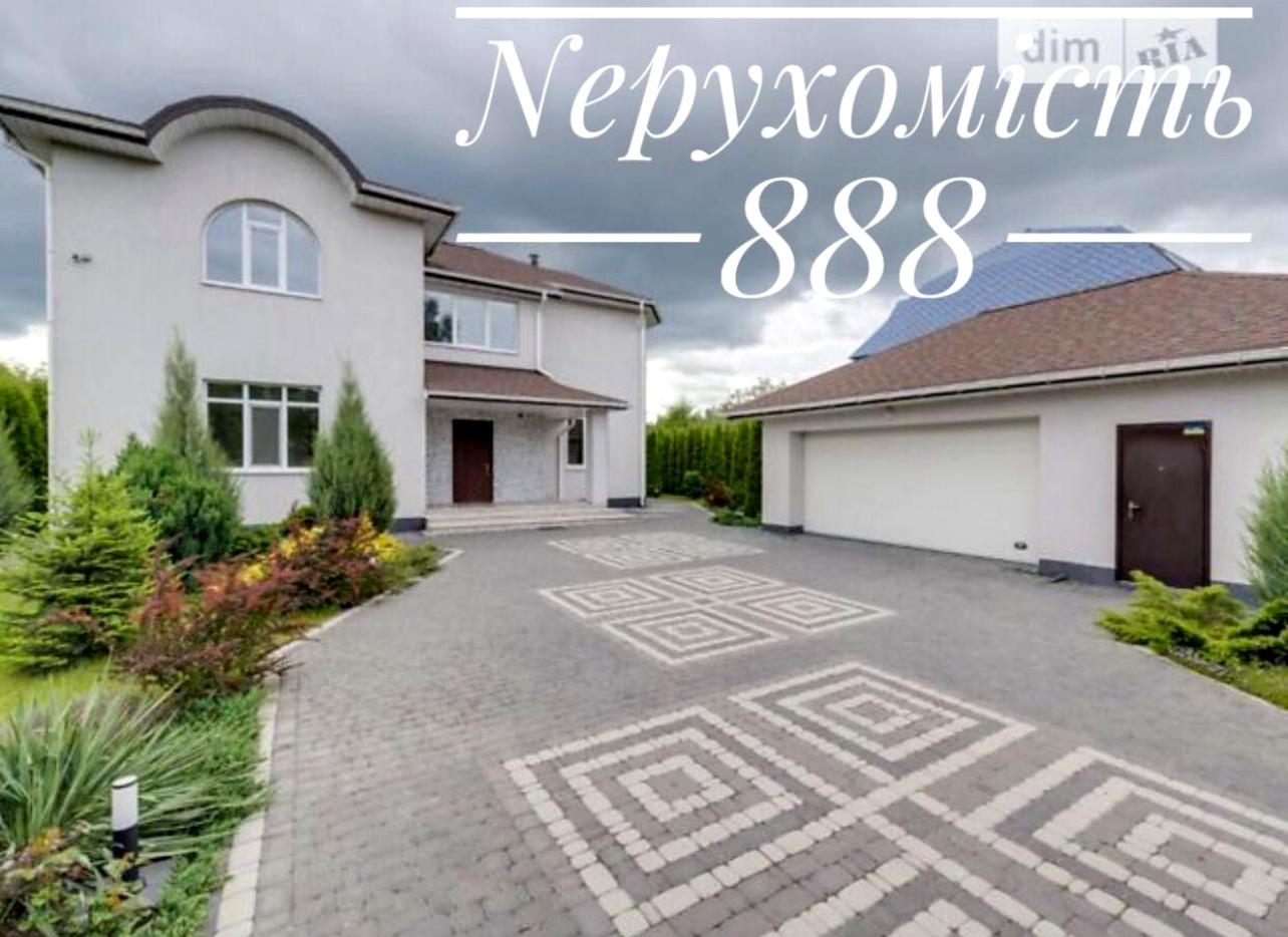 Дом по адресу (площадь 250 м²) - Atlanta.ua - фото 10