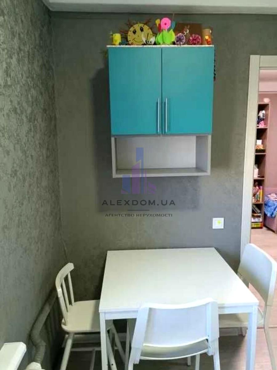1846179597529388