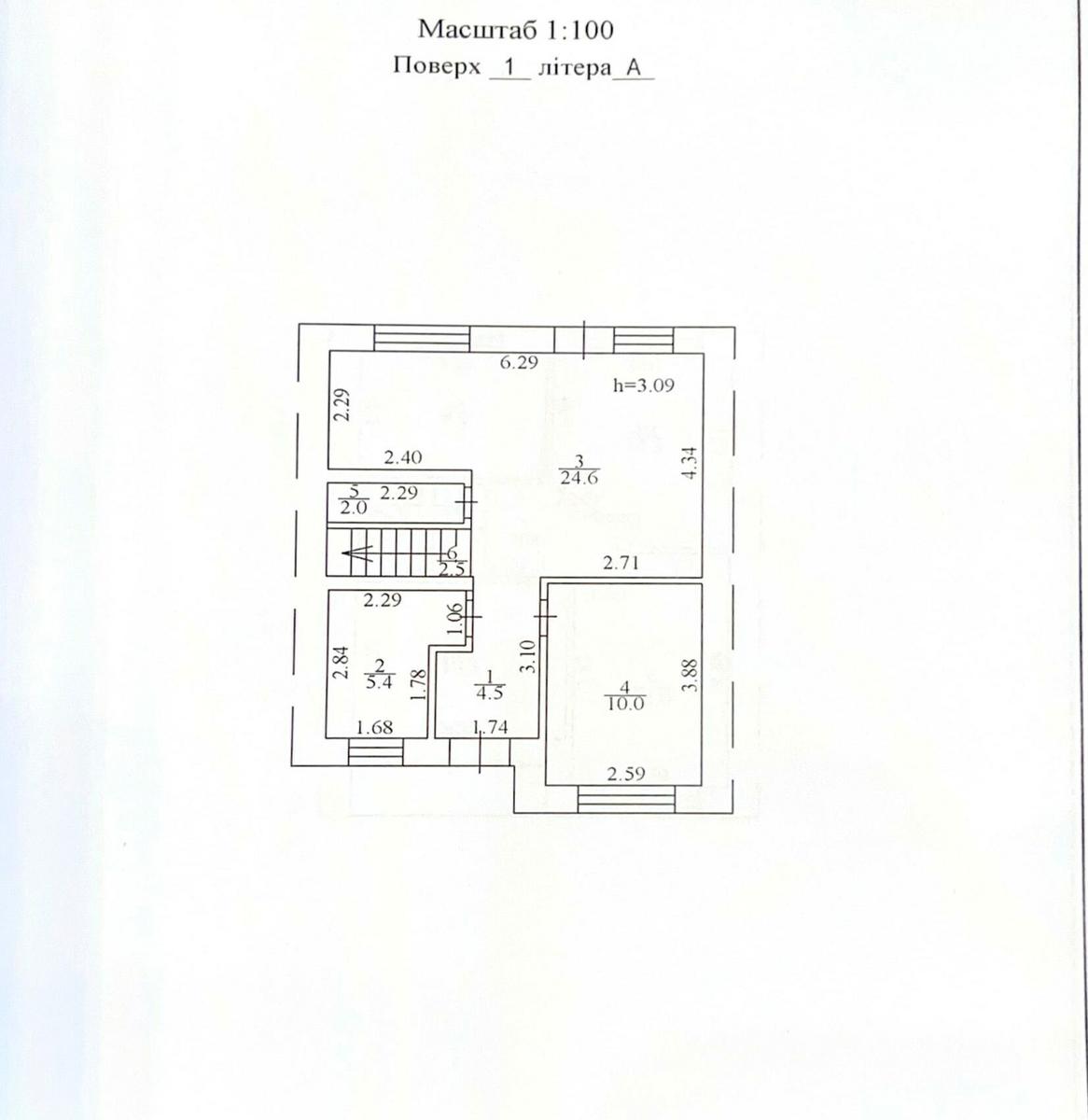 Будинок за адресою (площа 98,1 м²) - Atlanta.ua - фото 28
