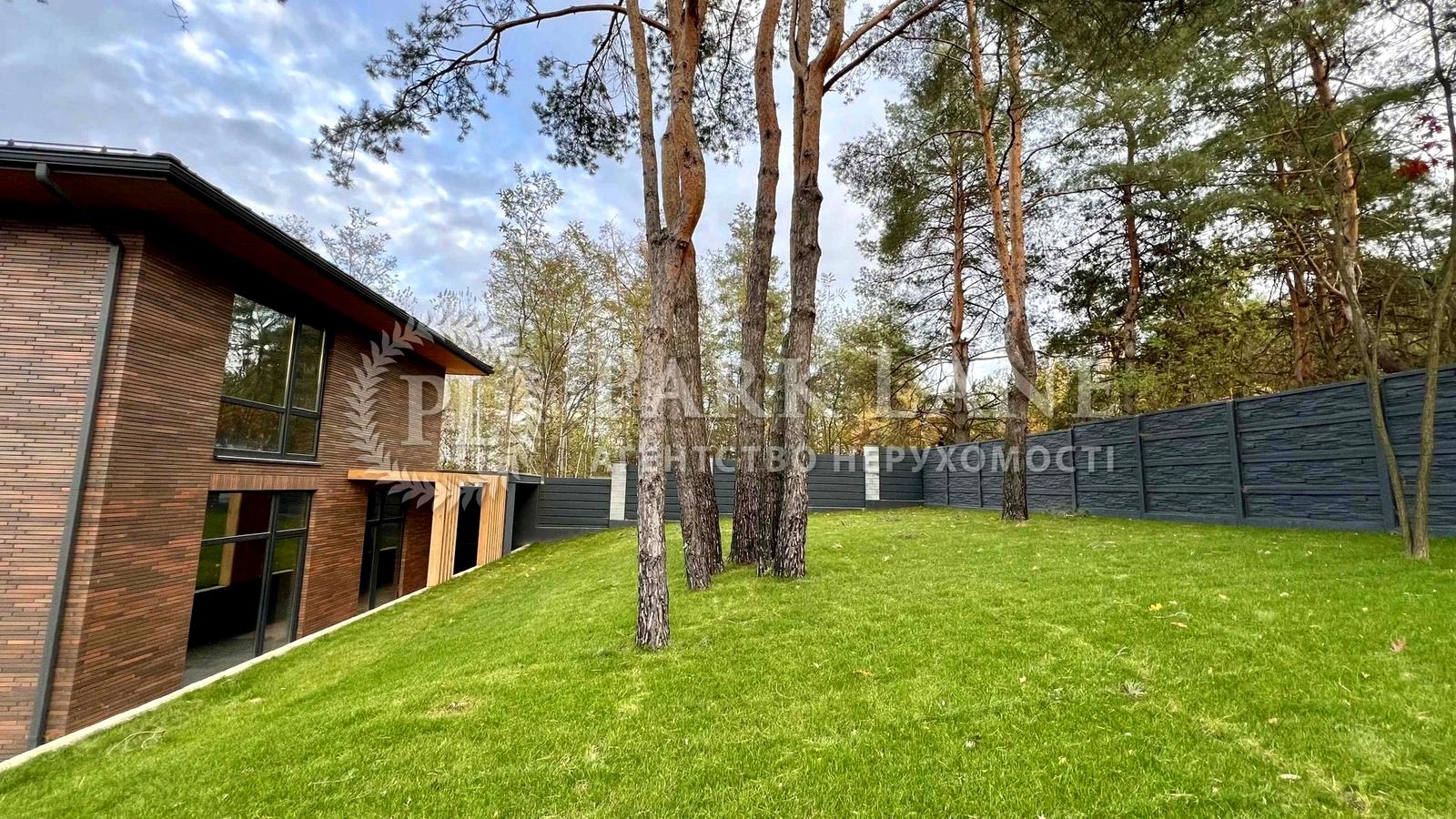 House by the address (area 220 m²) - Atlanta.ua - photo 38