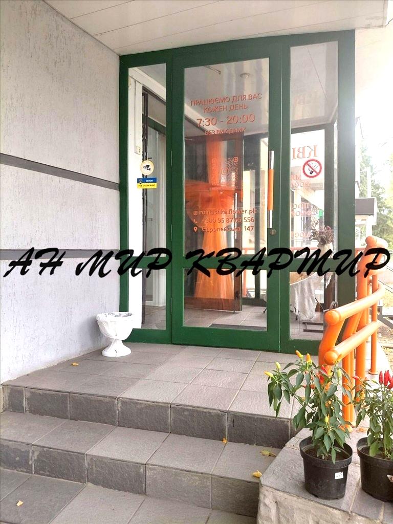 1845244236089039
