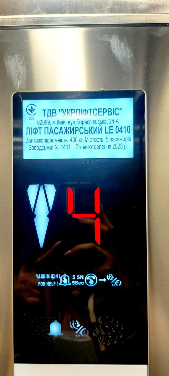 1822499759668390