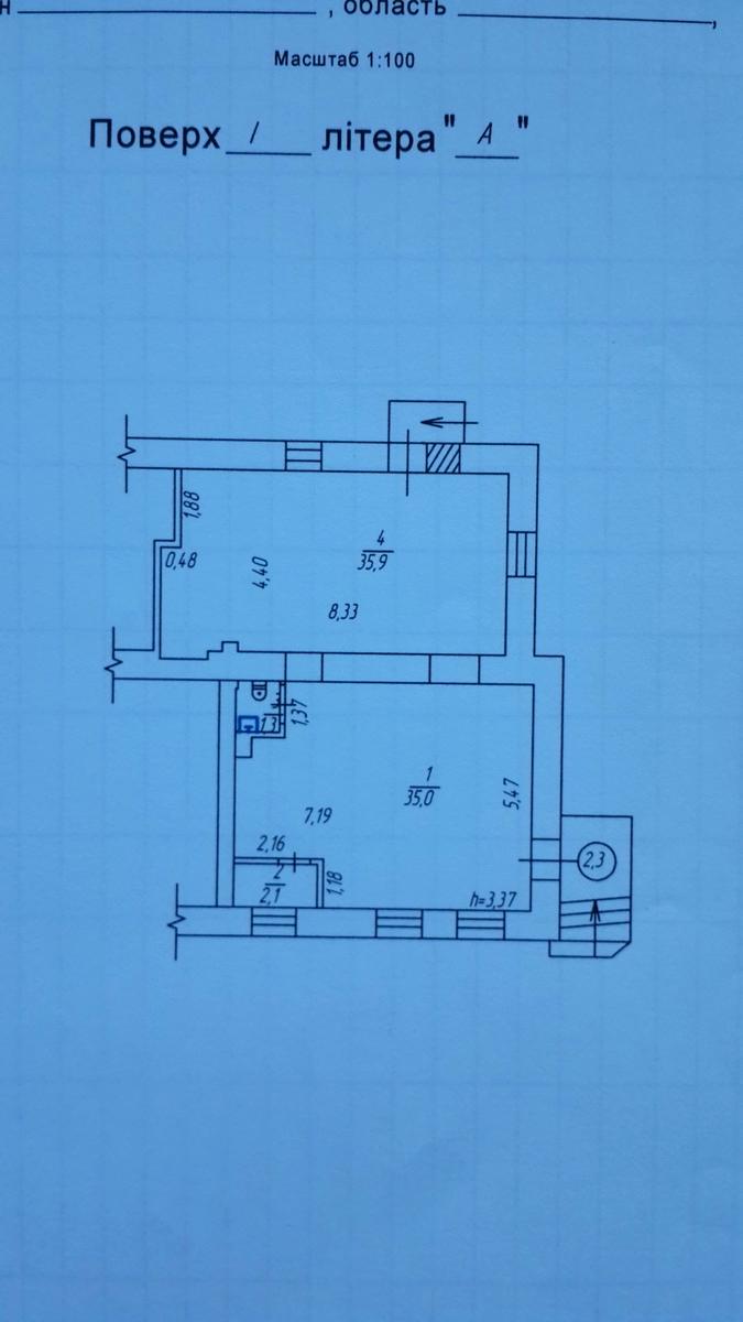 Commercial real estate at st. Pirogova (area 70 m²) - Atlanta.ua - photo 5