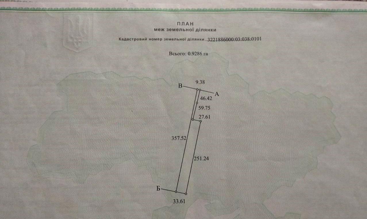 1783735566345391