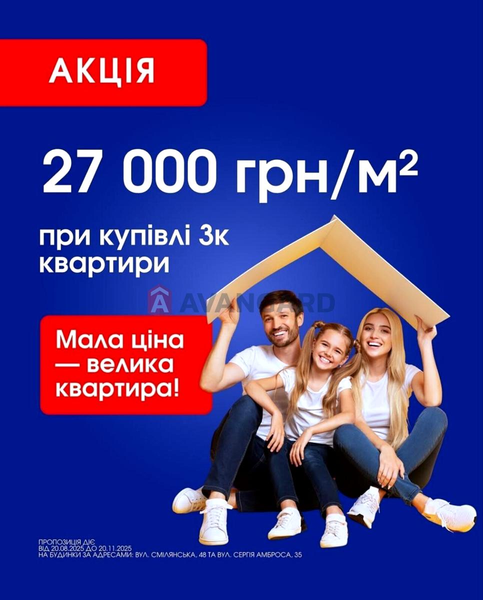 1842164545747391