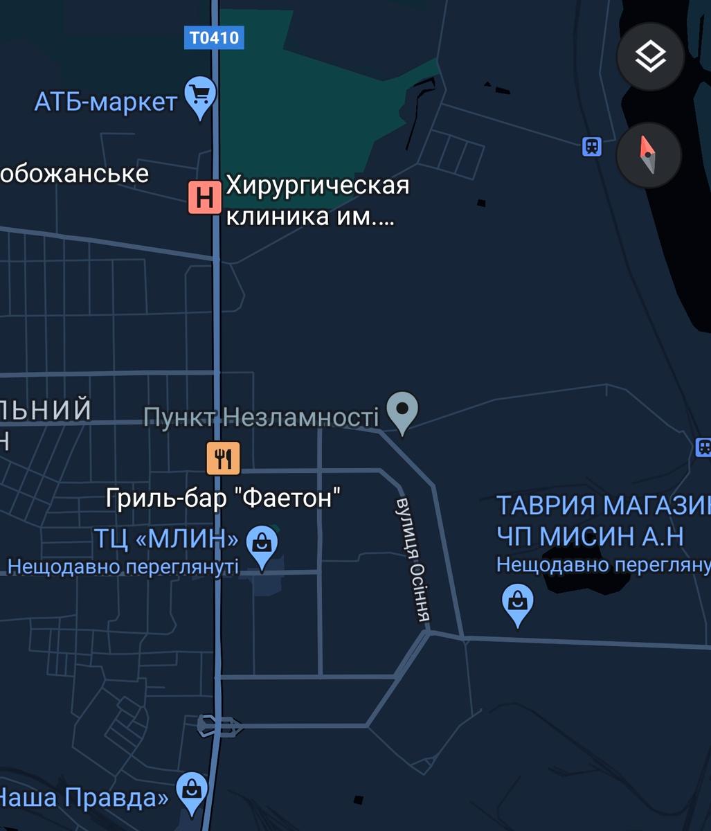1763523643536392