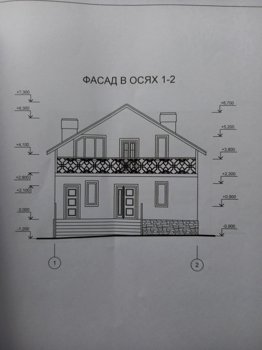 Дом по адресу ул. Вашківська (площадь 150 м²) - Atlanta.ua - фото 11