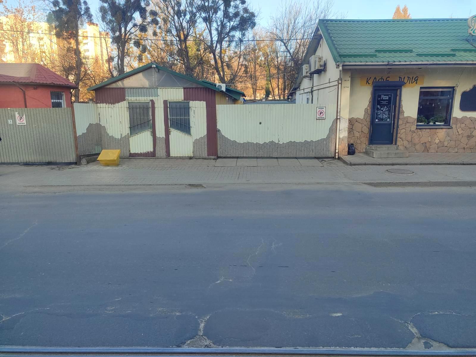 1842795565667392
