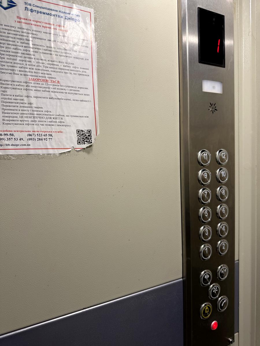 1846576788887392