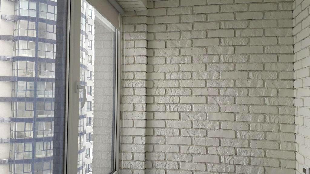 1844343026167393