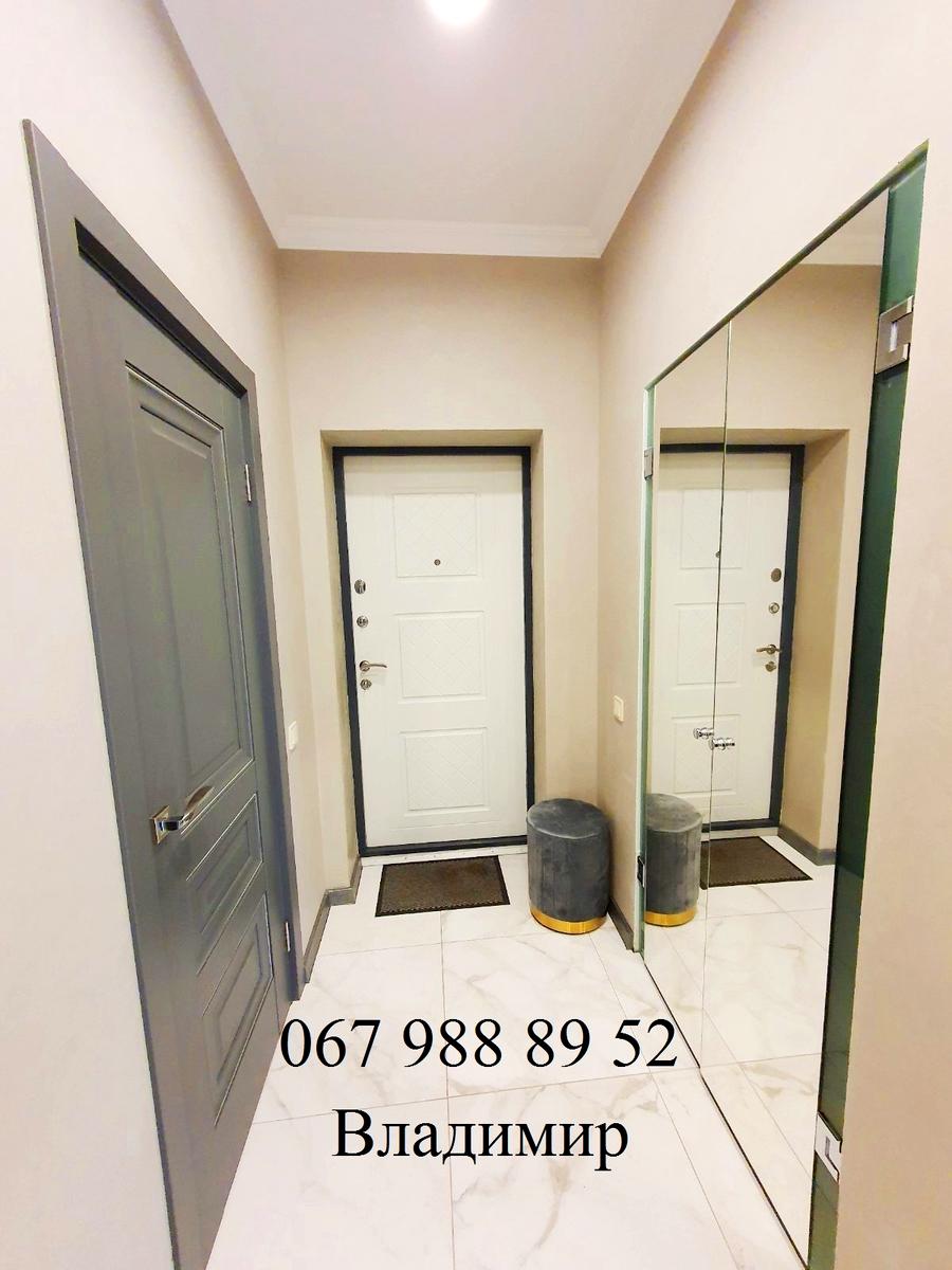 1791273740327395