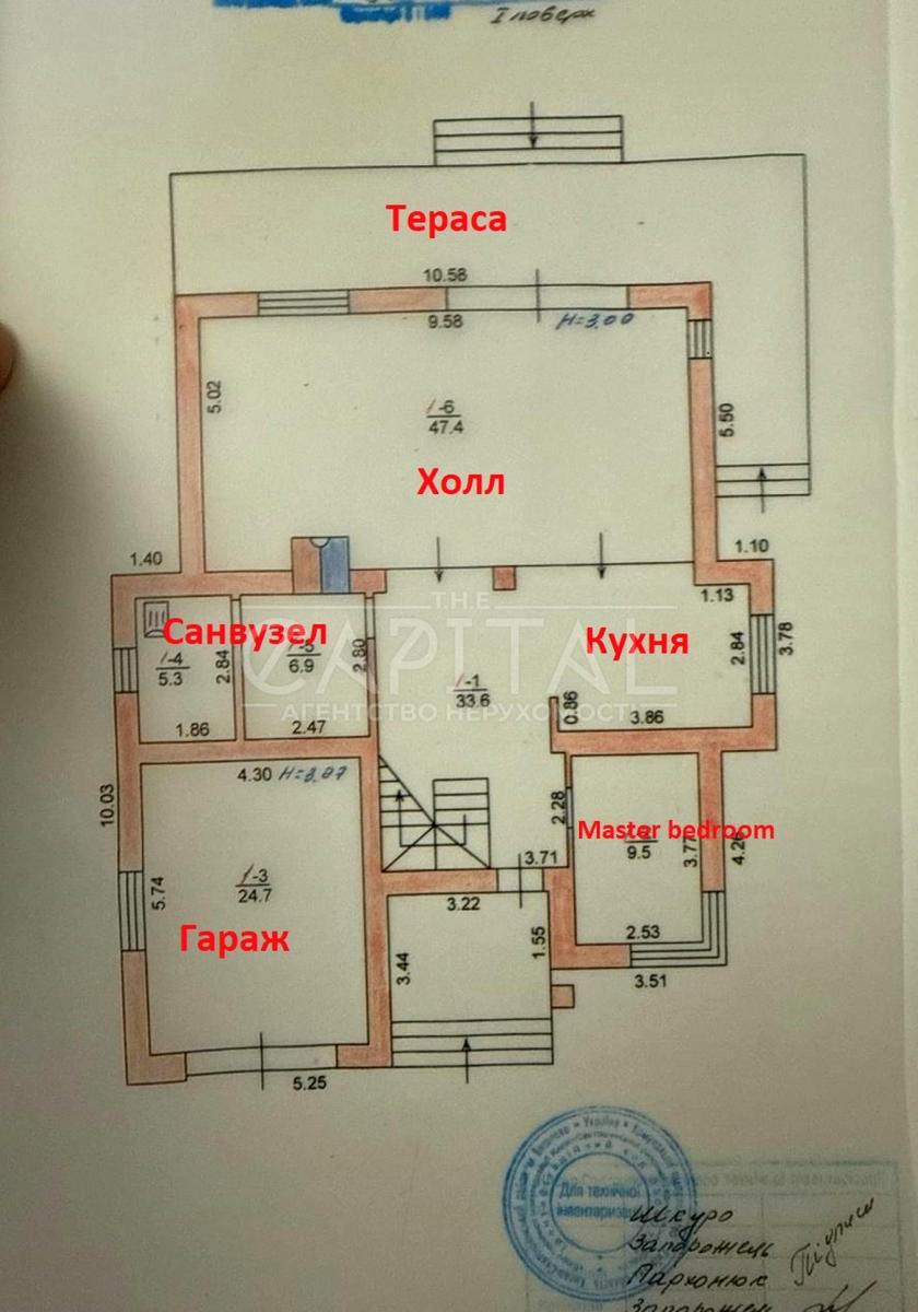1842141548326395