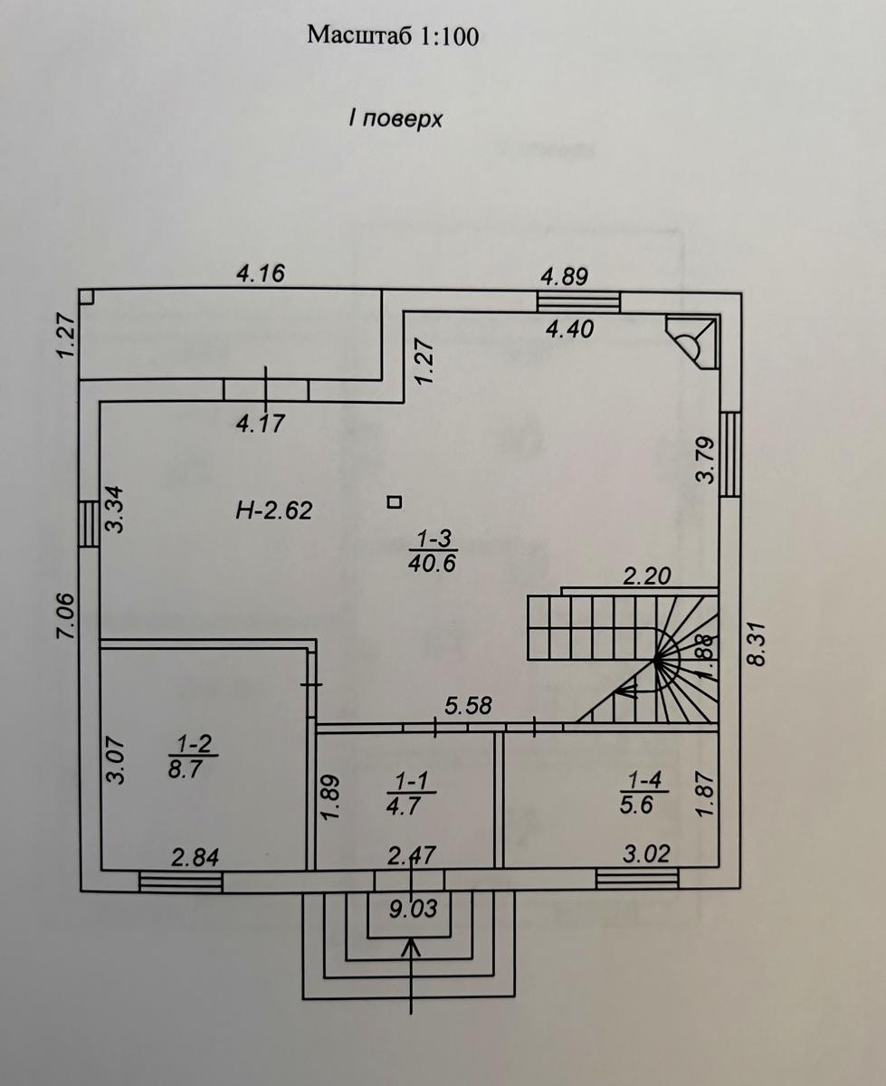 1840885720323396