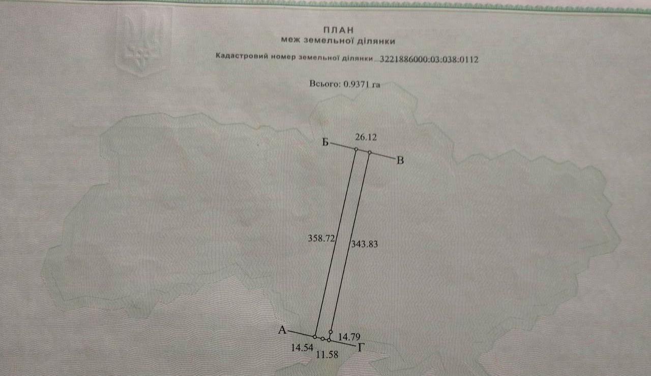 1783735566293397