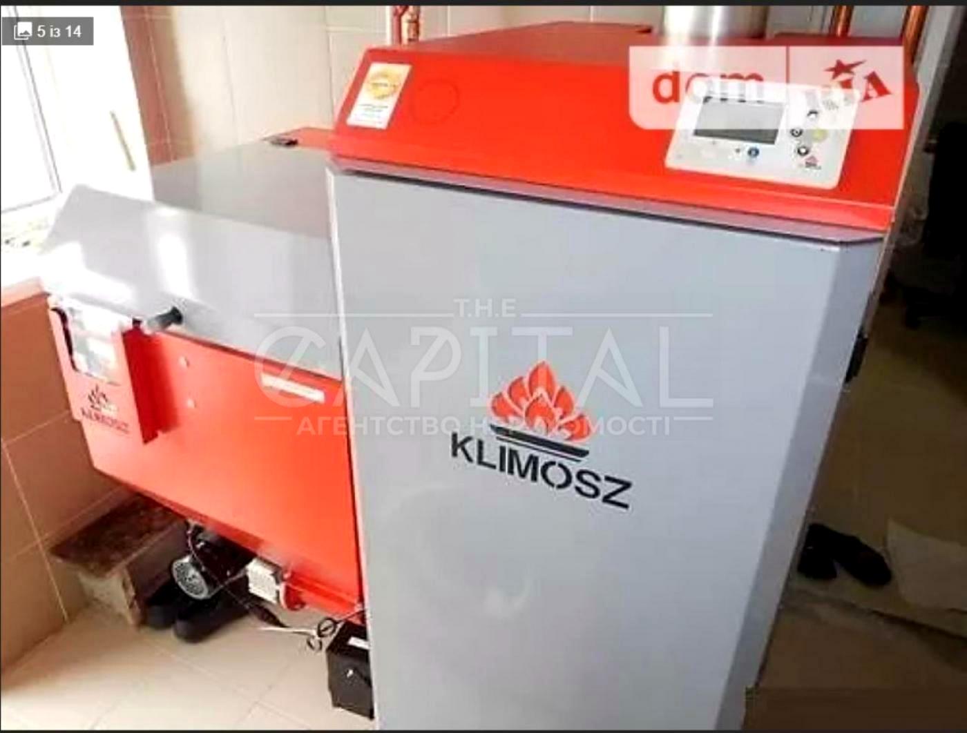 Дом по адресу ул. Княгини Ольги (площадь 190 м²) - Atlanta.ua - фото 38