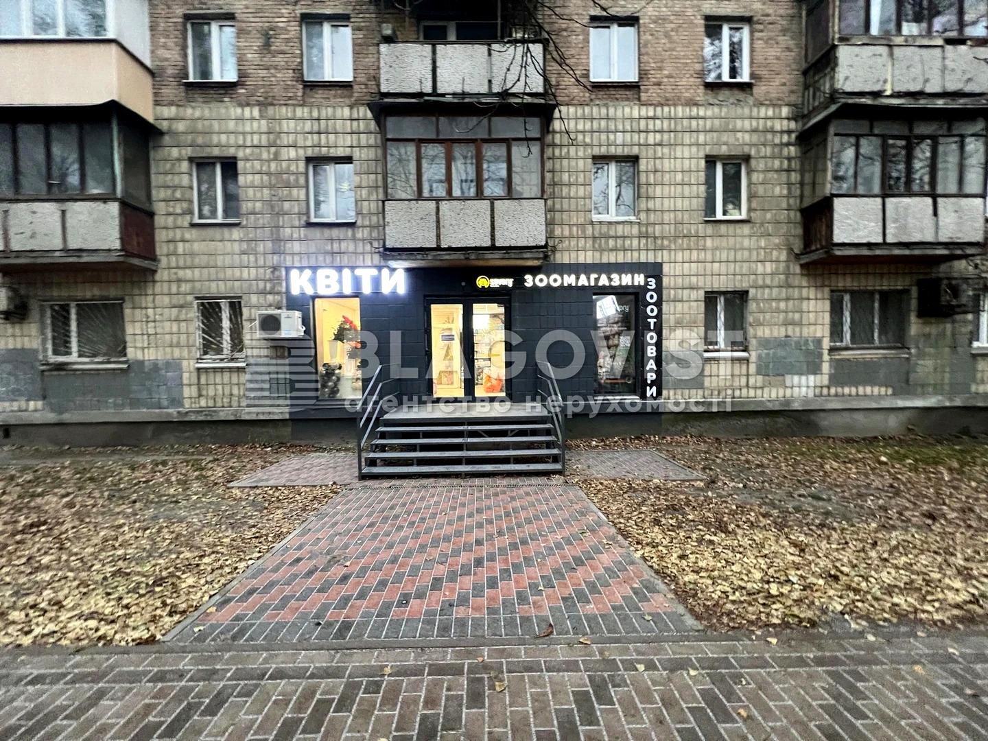 1835979035193397