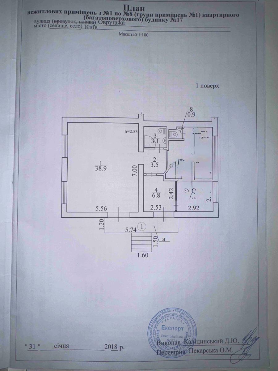 1844418230805397
